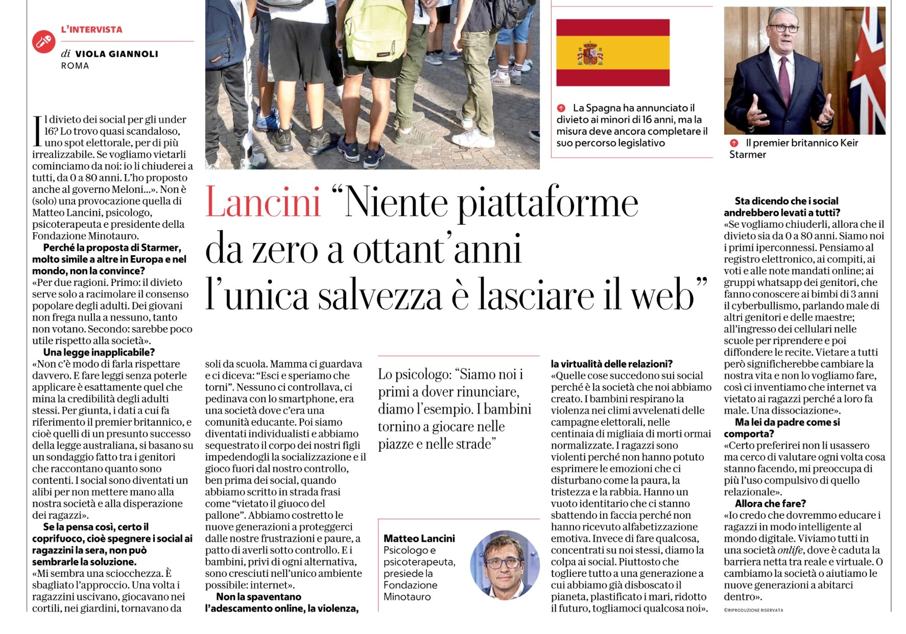 Matteo Lancini Repubblica 16 giugno 2026